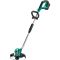 Акумуляторний тример Bosch AdvancedGrassCut 36, 1 акб 36V 2.0Ah і з/п AL3620CV (0600878N03)