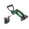 Акумуляторний тример Bosch UniversalGrassCut 18V-26-500, 1 акб PBA 18V 2.0Ah і з/п AL 18V-20 (06008C1F00)