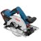 Акумуляторна циркулярна пила Bosch GKS 18V-57 G Professional, без акб та з/п (06016A2101)