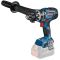 Акумуляторний дриль-шуруповерт Bosch GSR 18V-150 C Professional, без акб (06019J5001)