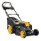 Бензинова газонокосарка Mowox PM 5175 SHW (10000224)