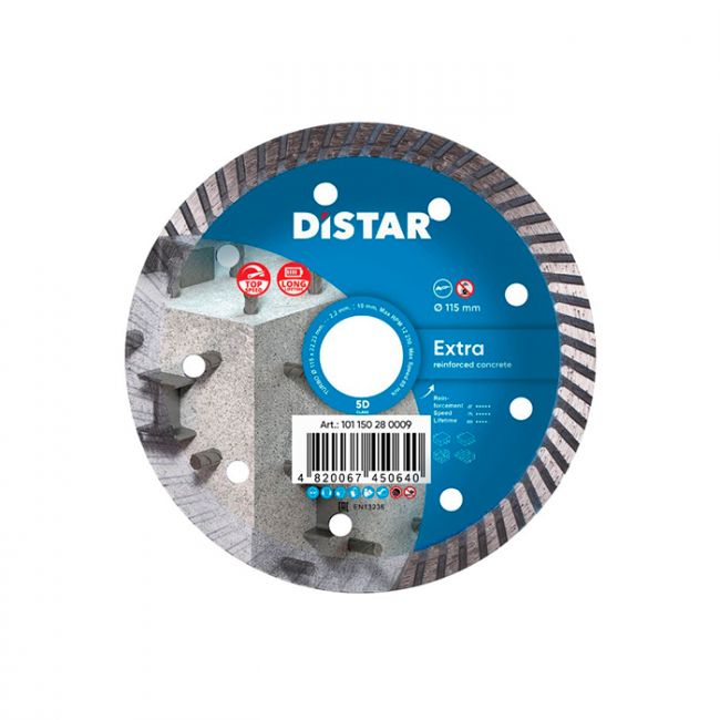 Диск алмазный по бетону Distar Turbo Extra 115x22.2x2.2 мм (10115028009)