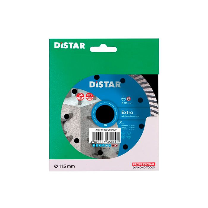 Диск алмазный по бетону Distar Turbo Extra 115x22.2x2.2 мм (10115028009)