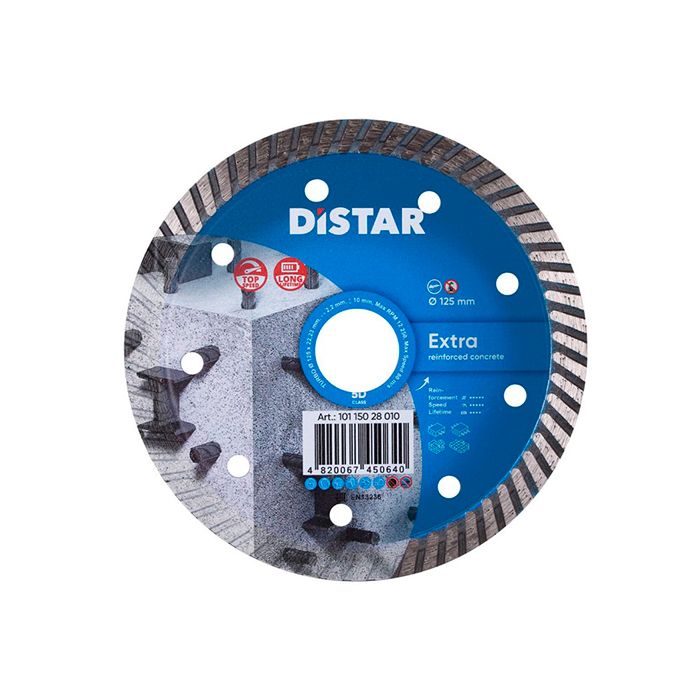 Диск алмазный по бетону Distar Turbo Extra 125x22.2x2.2 мм (10115028010)