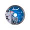 Диск алмазный по бетону Distar Turbo Extra 125x22.2x2.2 мм (10115028010)