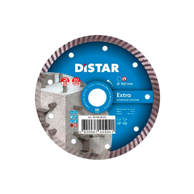 Диск алмазный по бетону Distar Turbo Extra 150x22.2x2.2 мм (10115028012)