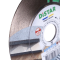 Круг алмазний вiдрiзний DISTAR 1A1R 125x22,23H Perfect (10115028015)