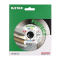Круг алмазний вiдрiзний DISTAR 1A1R 125x22,23H Perfect (10115028015)