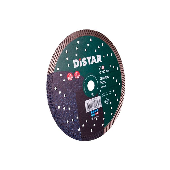 Диск алмазный по граниту Distar Turbo Gabbro Max 232x22.2x2.5 мм (10115429018)