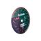 Диск алмазный по граниту Distar Turbo Gabbro Max 232x22.2x2.5 мм (10115429018)