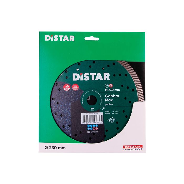 Диск алмазный по граниту Distar Turbo Gabbro Max 232x22.2x2.5 мм (10115429018)