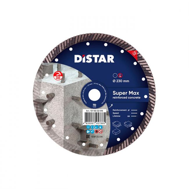 Диск алмазный по бетону Distar Turbo Super Max 232x22.2x2.6 мм (10115502018)