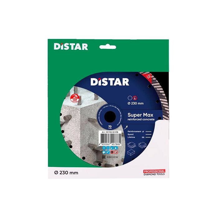 Диск алмазный по бетону Distar Turbo Super Max 232x22.2x2.6 мм (10115502018)