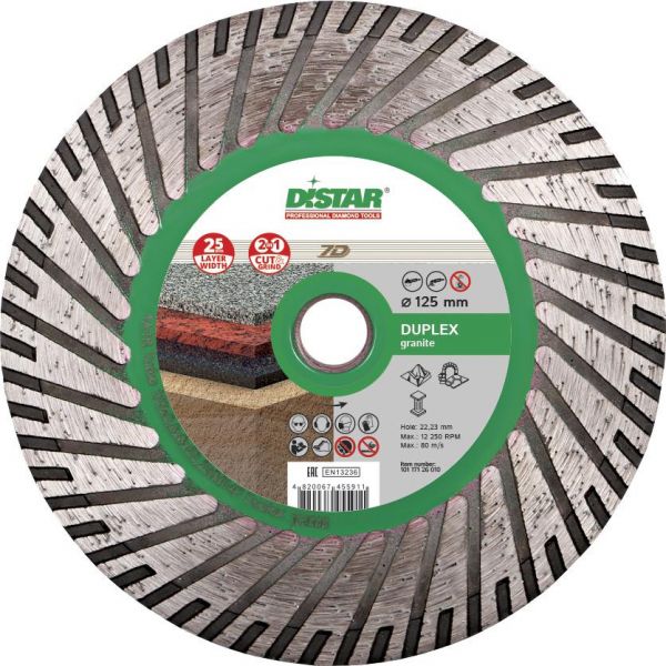 Диск алмазный по граниту Distar Turbo Duplex 125x22.2/M14Fx2,8 мм (10117126010)