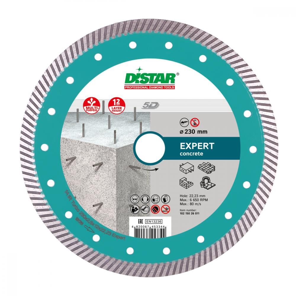 Диск алмазный по бетону Distar Turbo Expert 230x22.2x2.6 мм (10215026011)