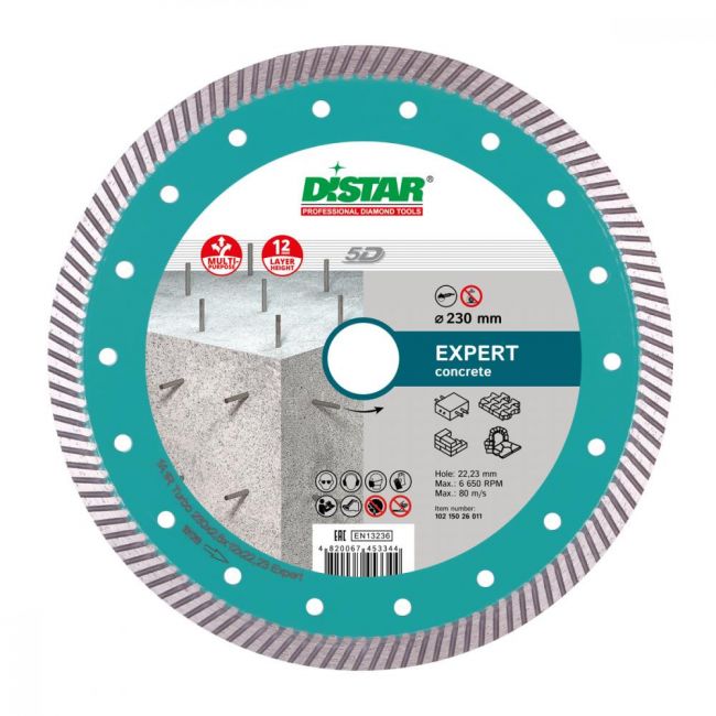 Диск алмазный по бетону Distar Turbo Expert 230x22.2x2.6 мм (10215026011)