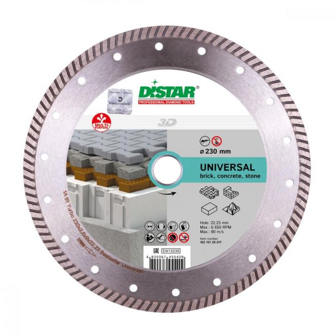Диск алмазный по бетону Distar Turbo Bestseller Universal 230x22.2x2.6 мм (10215129017)