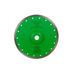 Диск алмазный по граниту Distar Turbo Elite Active 230x22.2x2.6 мм (10216025017)