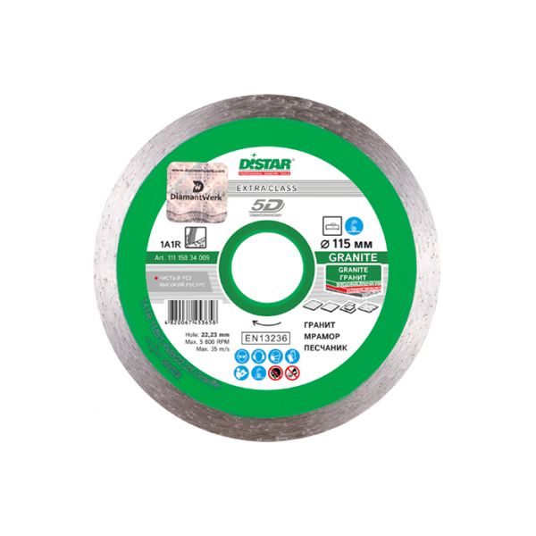 Диск алмазный по граниту Distar 1A1R Granite 115x22.2x1.4 мм (11115034009)