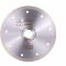 Диск алмазный по керамике Distar 1A1R Razor 150x22.2x1.6 мм (11115062012)