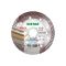 Диск алмазный по керамограниту Distar 1A1R Gres Master 125x22.2x1.4 мм (11115160010)