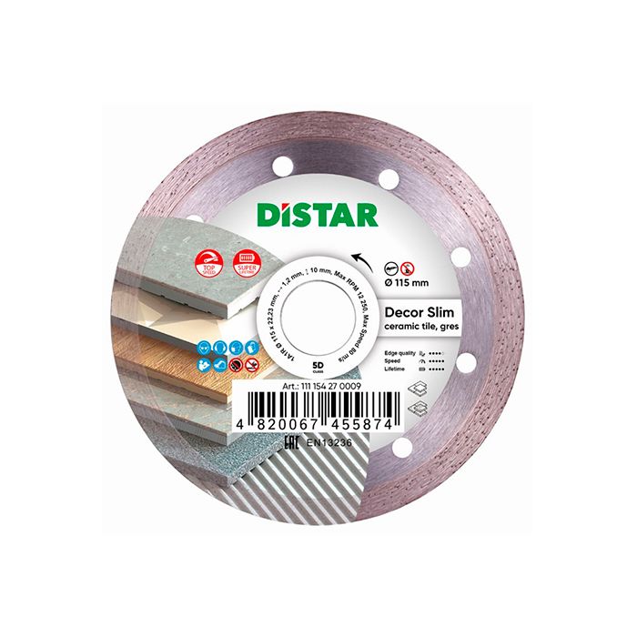 Диск алмазный по керамике Distar 1A1R Decor Slim 115x22.2x1.2 мм (11115427009)