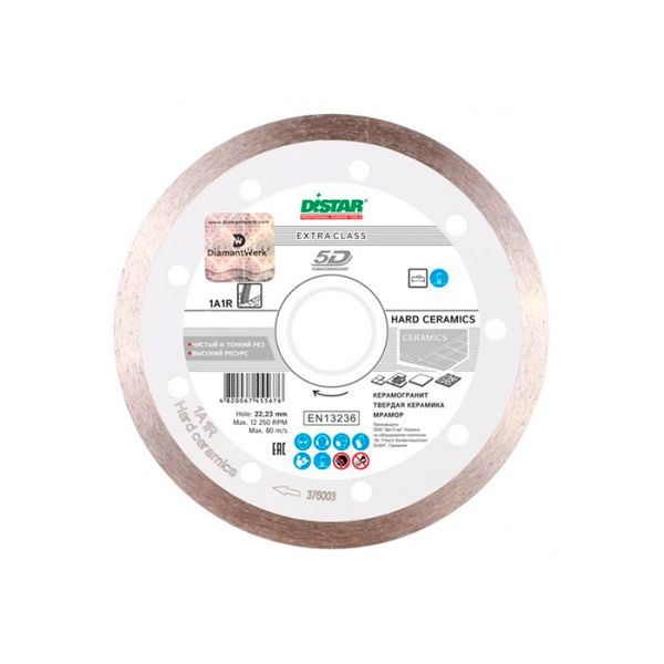 Диск алмазный по керамике Distar 1A1R Hard ceramics 150x25.4x1.4 мм (11120048012)
