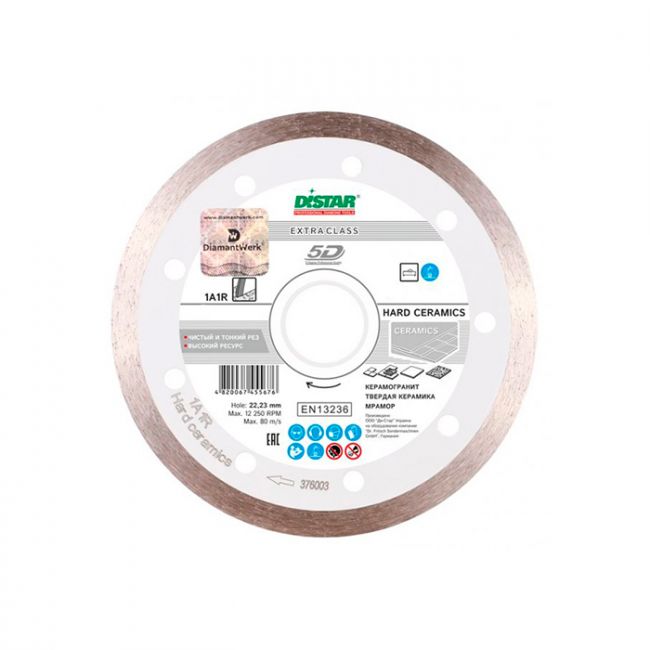 Диск алмазный по керамике Distar 1A1R Hard ceramics 150x25.4x1.4 мм (11120048012)