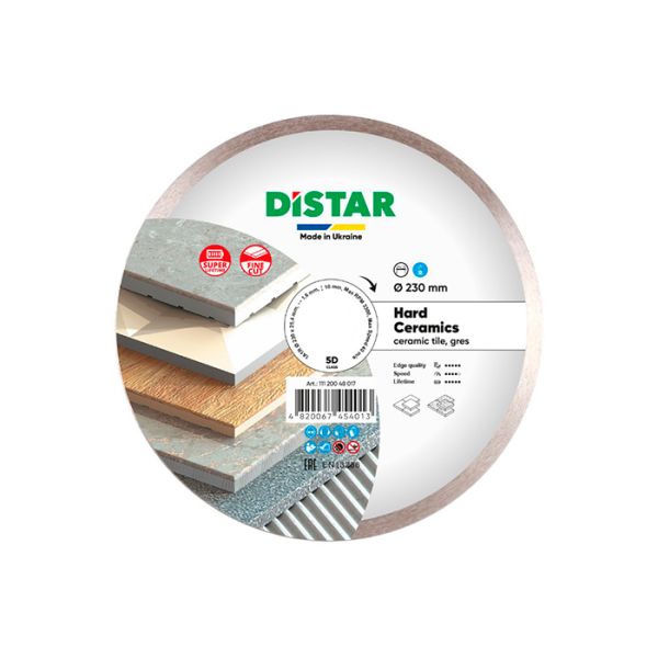 Диск алмазный по керамике Distar 1A1R Hard ceramics 230x25.4x1.6 мм (11120048017)
