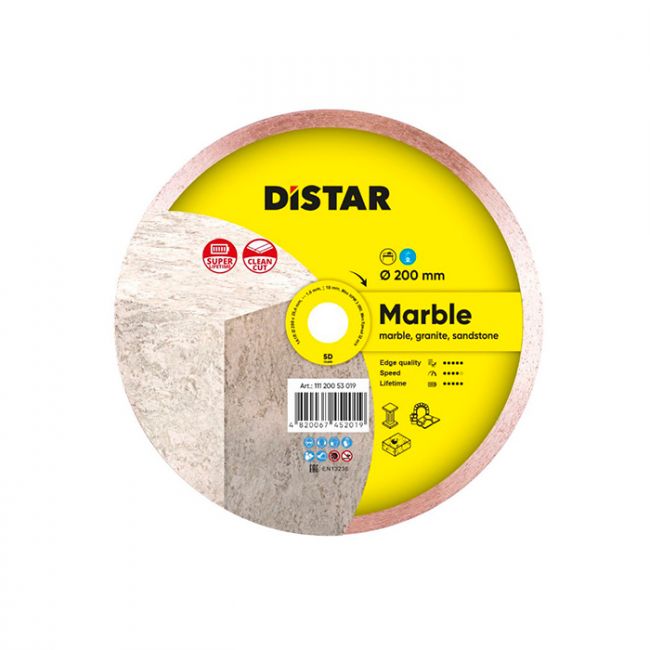 Диск алмазный по мрамору Distar 1A1R Marble 200x25.4x1.6 мм (11120053015)