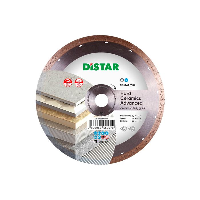 Диск алмазный по керамограниту Distar 1A1R Hard ceramics Advanced 250x25.4x1.5 мм (11120349019)