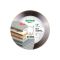 Диск алмазный по керамике Distar 1A1R Hard ceramics 350x32x2.2 мм (11127048024)