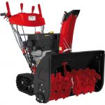 Бензиновий снігоприбирач Al-Ko SnowLine 760 TE (112930)