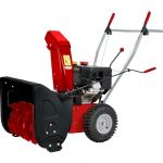 Бензиновий снігоприбирач Al-Ko SnowLine 560 II (112933)