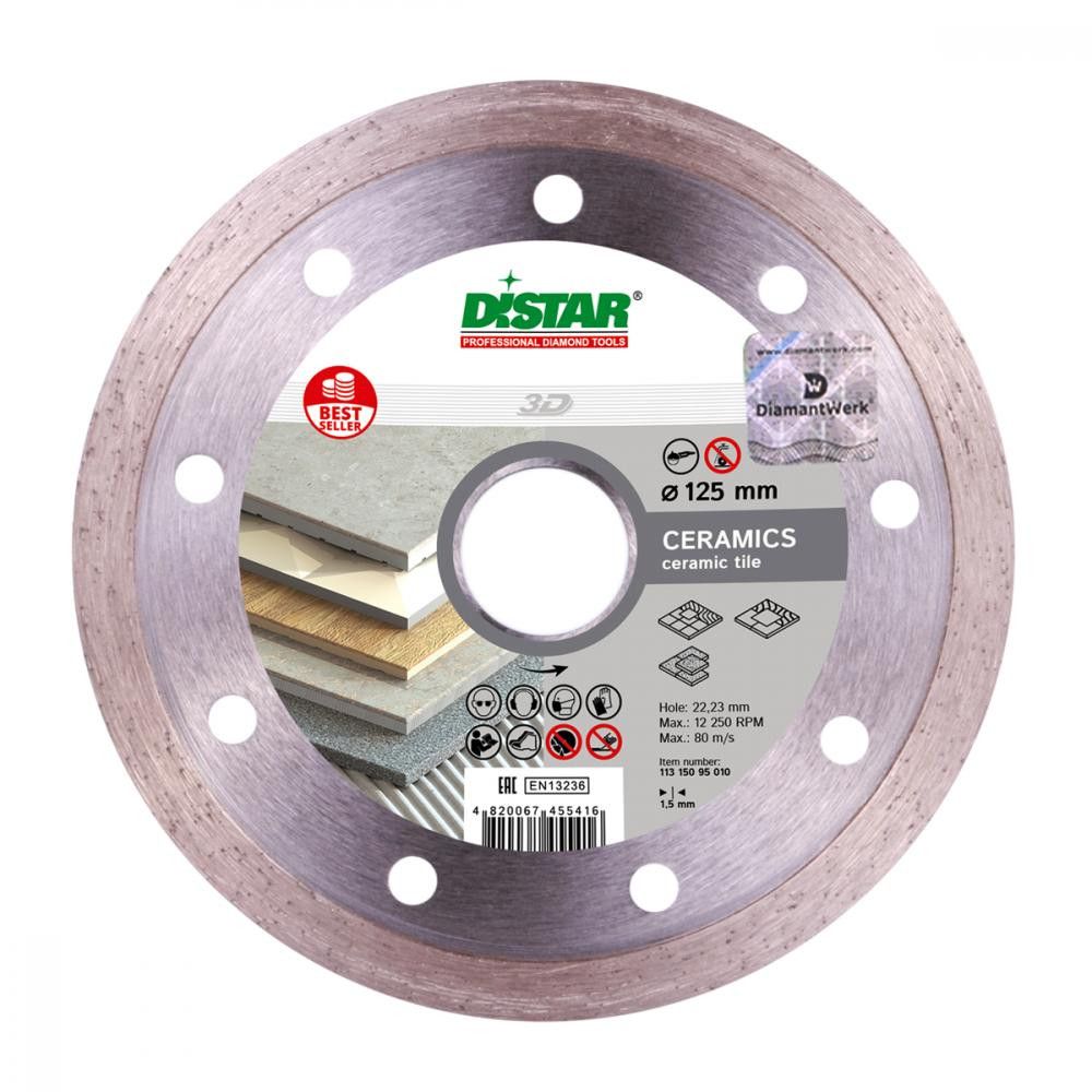 Диск алмазный по керамике Distar 1A1R Bestseller Ceramics 125x22.2x1.5 мм (11315095010)