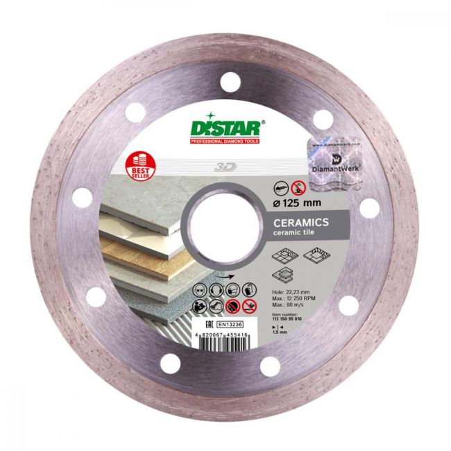 Диск алмазный по керамике Distar 1A1R Bestseller Ceramics 125x22.2x1.5 мм (11315095010)