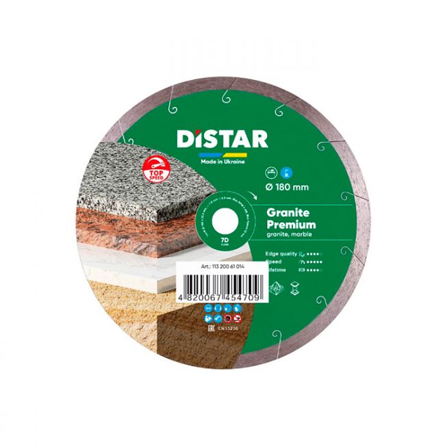 Диск алмазный по граниту Distar 1A1R Granite Premium 180x25.4x1.5 мм (11320061014)