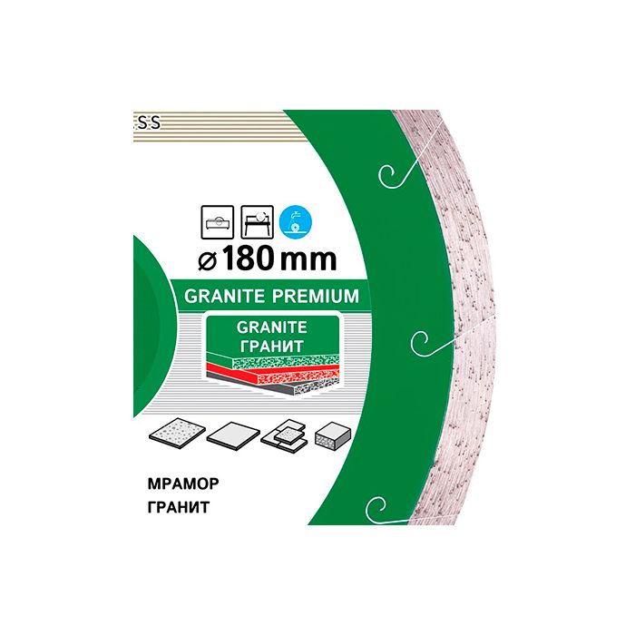 Диск алмазный по граниту Distar 1A1R Granite Premium 180x25.4x1.5 мм (11320061014)