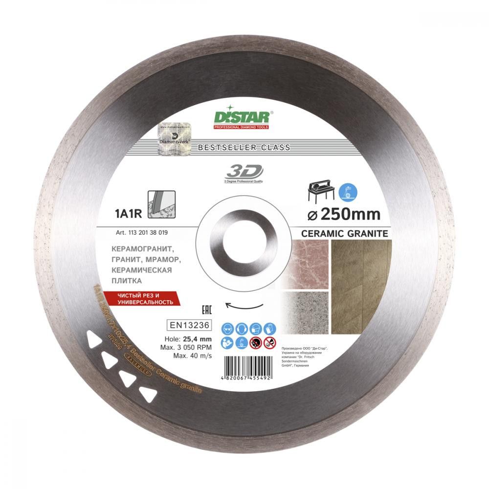 Диск алмазный по керамике Distar 1A1R Bestseller Ceramic Granite 250x25.4x1.7 мм (11320138019)