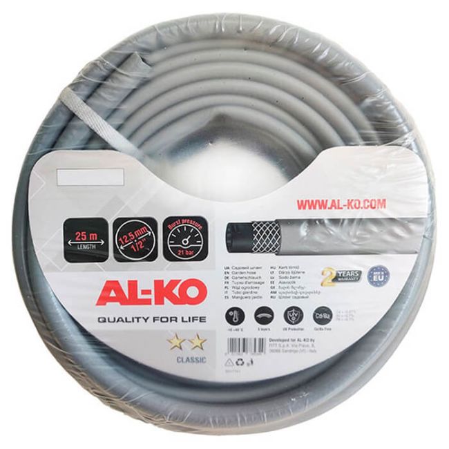 Шланг садовий Al-Ko Classic 1/2", 25 м (113338)