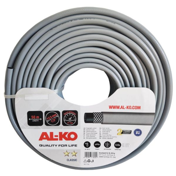 Шланг садовий Al-Ko Classic 1/2", 50 м (113339)