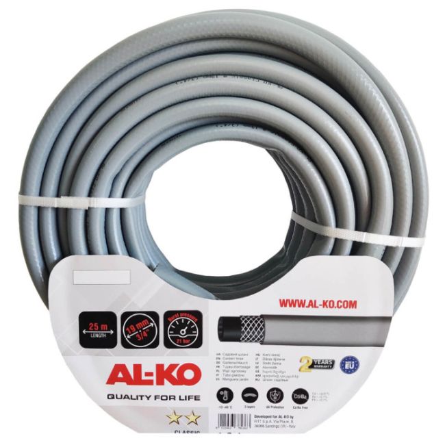 Садовий шланг Al-Ko Classic 3/4", 25 м (113340)