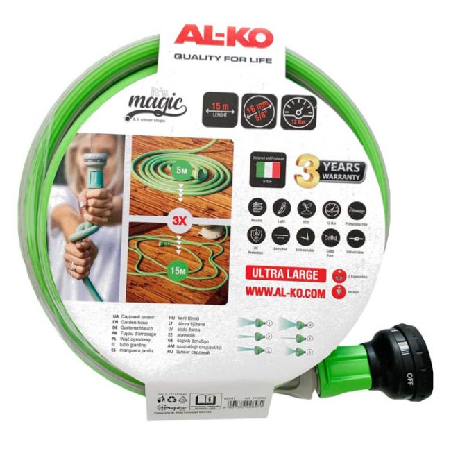 Шланг садовий Al-Ko Magic Soft 5/8", 15 м із 2 штуцерами (113889)