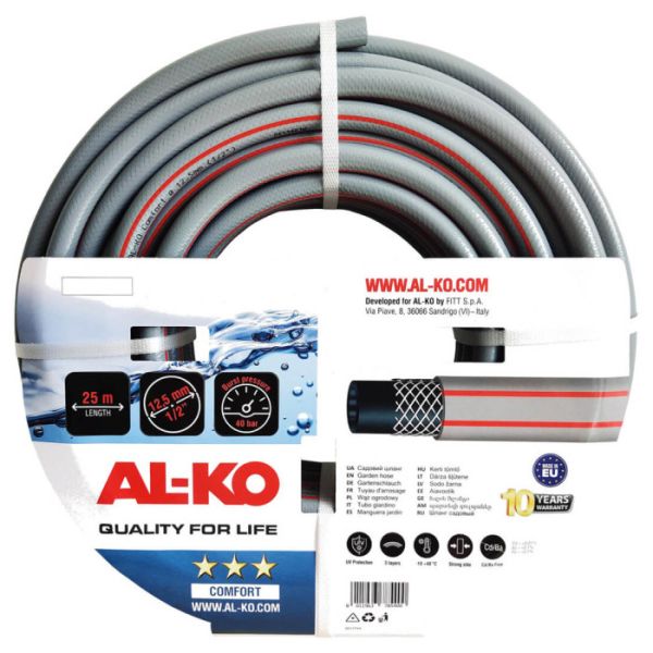 Садовий шланг Al-Ko Comfort 1/2", 25 м (113949)