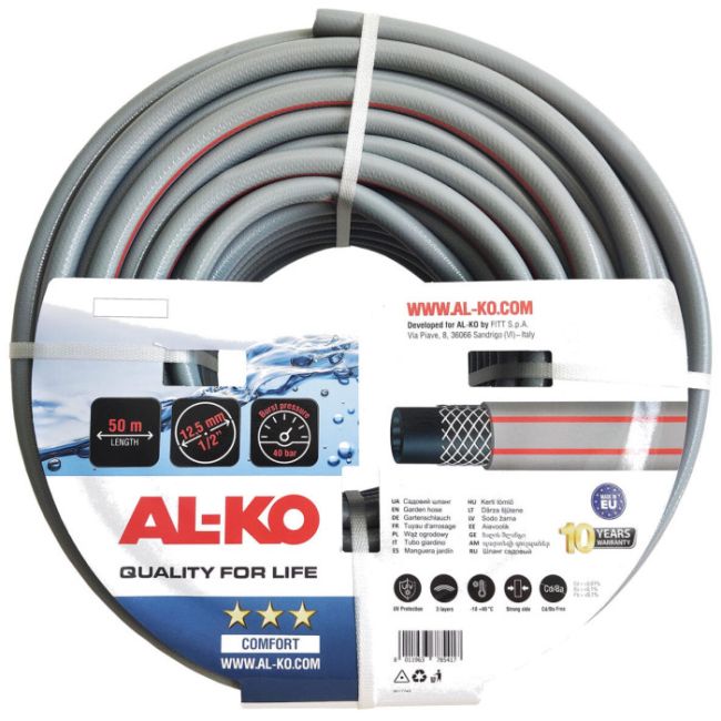 Садовий шланг Al-Ko Comfort 1/2", 50 м (113950)