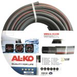 Садовий шланг Al-Ko Premium 1/2", 25 м (113955)