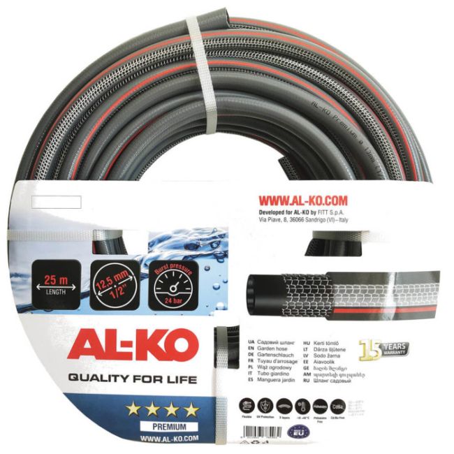 Садовий шланг Al-Ko Premium 1/2", 25 м (113955)