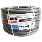 Садовий шланг Al-Ko Premium 1/2", 50 м (113956)