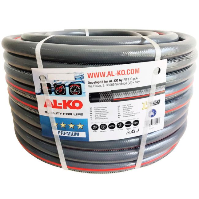 Садовий шланг Al-Ko Premium 1/2", 50 м (113956)