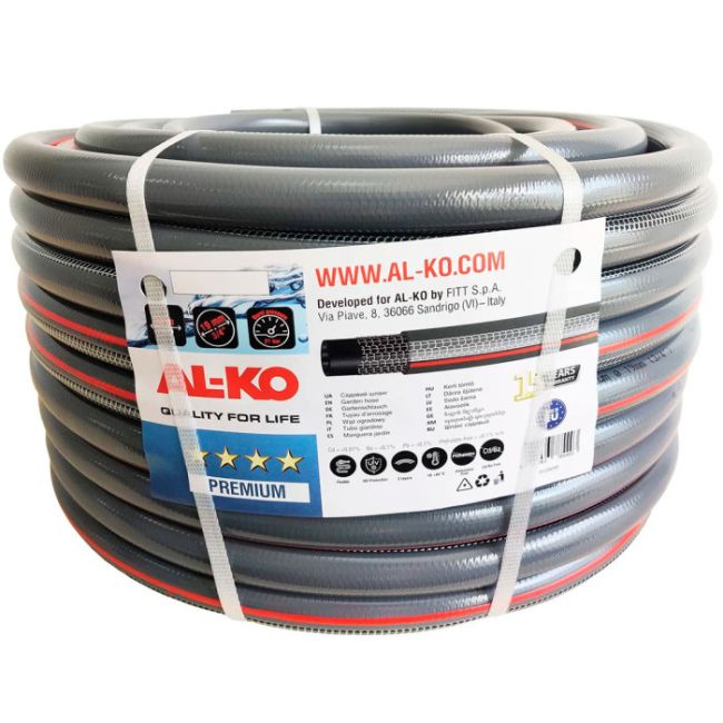 Садовий шланг Al-Ko Premium 3/4", 50 м (113958)